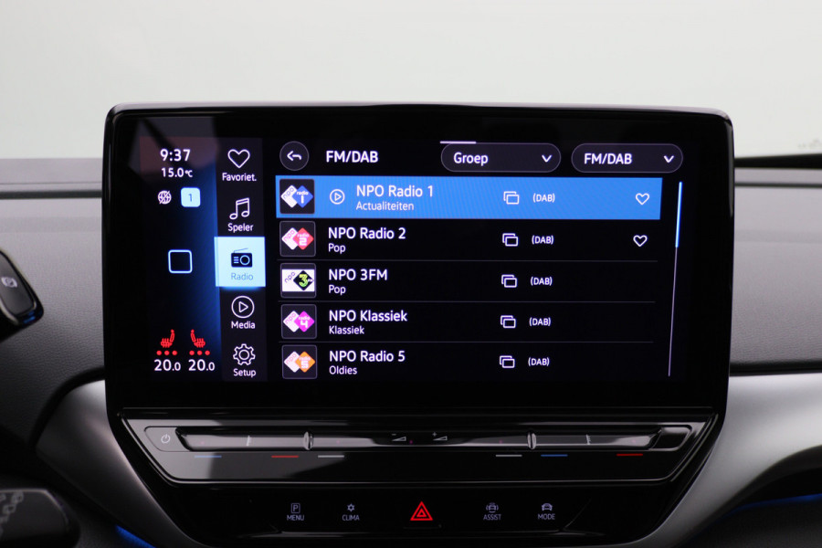 Volkswagen ID.4 First Max 77 kWh Panoramadak, Head-Up, 360° Camera, Travel Assist, Memory, Sfeerverlichting, 21"