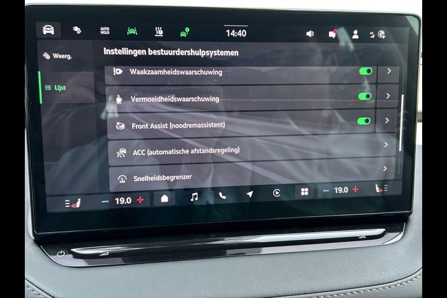 Škoda Elroq 85 Sportline Edition
