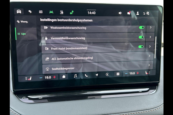Škoda Elroq 85 Sportline Edition