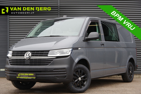 Volkswagen Transporter 2.0 TDI L2 DC 5P, 150PK AUT. LED, TREKHAAK, ADAPT. CRUISE, CAMERA, NAVI, AIRCO, PARKEERSENSOREN, DUBBELE CABINE, DUBBEL CABINE
