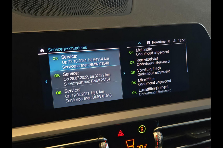 BMW 3 Serie Touring 330e | 360 CAMERA | SPORTSTOELEN | HEAD UP | KEYLESS ENTRY |