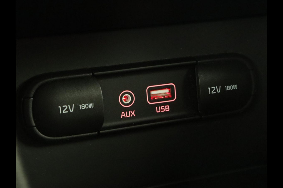 Kia Niro 1.6 GDi Hybrid BusinessLine | 63.000km NAP | Leder | Stoel & stuurverwarming | Trekhaak | Camera | Adaptive cruise | Carplay | Keyless