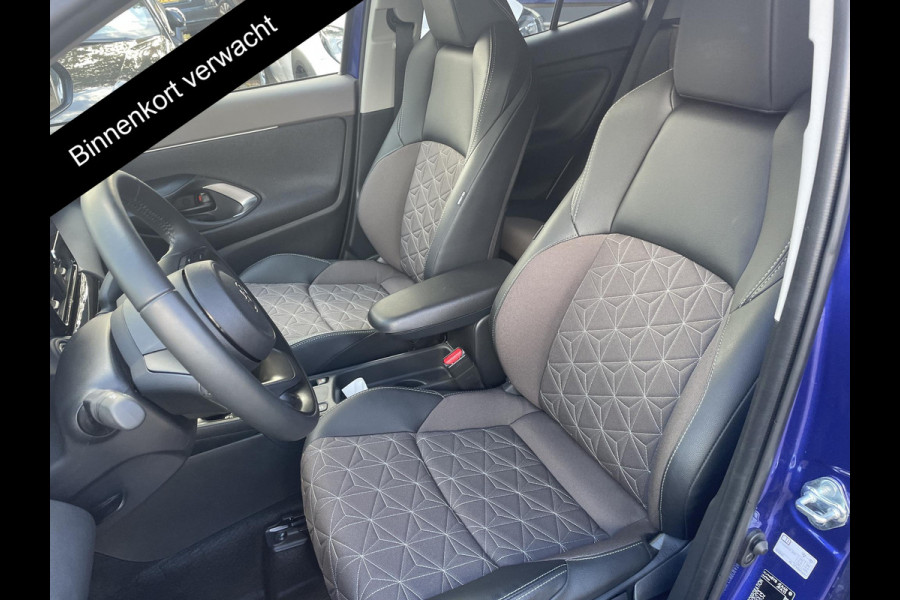 Toyota Yaris Cross 1.5 Hybrid 130 Executive | Stuur- & Stoelverwarming | Dodehoek detectie | Parkeersensoren | Navigatie