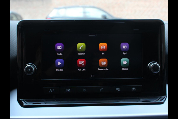 Seat Ibiza 1.0 EcoTSI 116 pk DSG FR | Climate control | Adaptieve cruise control | Parkeersensoren | Achteruitrijcamera | LED | Keyless | Verwarmde voorstoelen | Apple Carplay/ Android Auto
