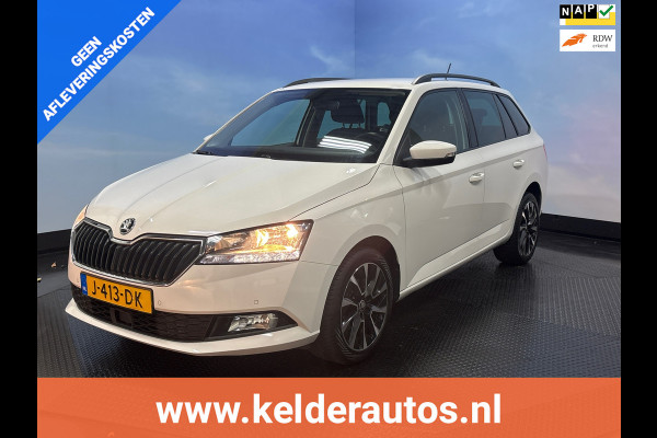 Škoda Fabia Combi 1.0 TSI Business Edition Clima, Stoelverwarming, Camera, Trekhaak