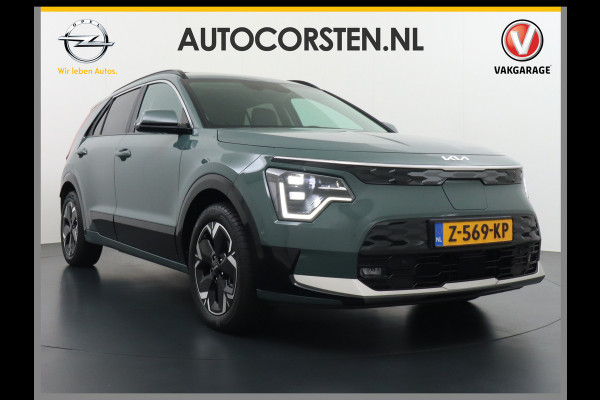 Kia Niro EV 64,8 kWh 218 pk Full-Options Executive Leer+Elektr.+Geheug. Adap.Cruise Schuif/Kanteldak HUD Camera Apple Carplay Android Auto H Stoelverwarming/ventilatie/koeling Stuur+Achterbankverwarming 3 fase 11kw thuis laden Origineel Nederlandse Auto Fabrieksgarantie tot 30-5-2031! Grootste Accu  51.000 nieuw! tot 750 Trekvermogen!