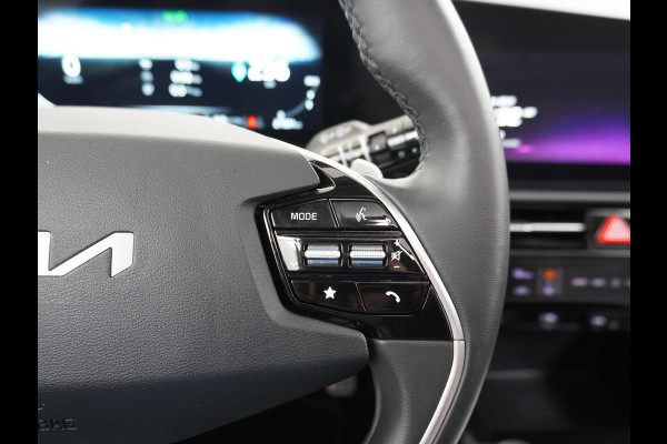 Kia Niro EV 64,8 kWh 218 pk Full-Options Executive Leer+Elektr.+Geheug. Adap.Cruise Schuif/Kanteldak HUD Camera Apple Carplay Android Auto H Stoelverwarming/ventilatie/koeling Stuur+Achterbankverwarming 3 fase 11kw thuis laden Origineel Nederlandse Auto Fabrieksgarantie tot 30-5-2031! Grootste Accu  51.000 nieuw! tot 750 Trekvermogen!