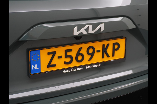 Kia Niro EV 64,8 kWh 218 pk Full-Options Executive Leer+Elektr.+Geheug. Adap.Cruise Schuif/Kanteldak HUD Camera Apple Carplay Android Auto H Stoelverwarming/ventilatie/koeling Stuur+Achterbankverwarming 3 fase 11kw thuis laden Origineel Nederlandse Auto Fabrieksgarantie tot 30-5-2031! Grootste Accu  51.000 nieuw! tot 750 Trekvermogen!