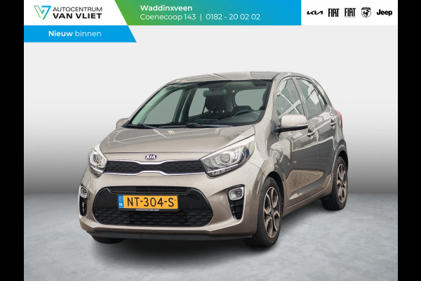 Kia Picanto 1.0 CVVT First Edition