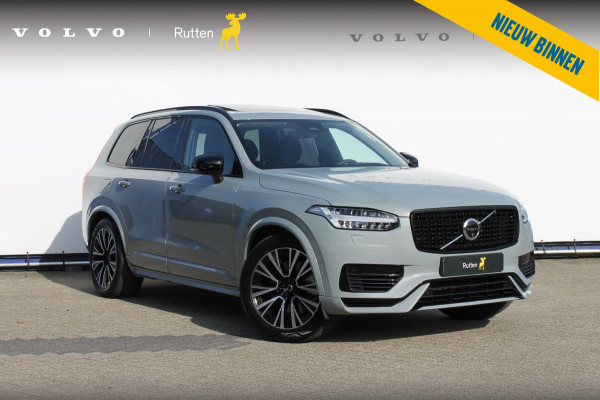 Volvo XC90 T8 455PK Autm. Plug-in hybrid AWD Ultra Dark Luchtvering / Massagefunctie voorstoelen / Semi elektrisch wegklapbare trekhaak / Head-up Display / Gelamineerde zijruiten / Bowers&Wilkins audio