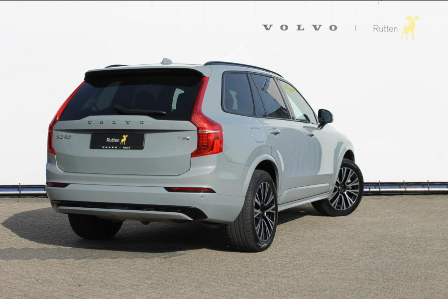 Volvo XC90 T8 455PK Autm. Plug-in hybrid AWD Ultra Dark Luchtvering / Massagefunctie voorstoelen / Semi elektrisch wegklapbare trekhaak / Head-up Display / Gelamineerde zijruiten / Bowers&Wilkins audio