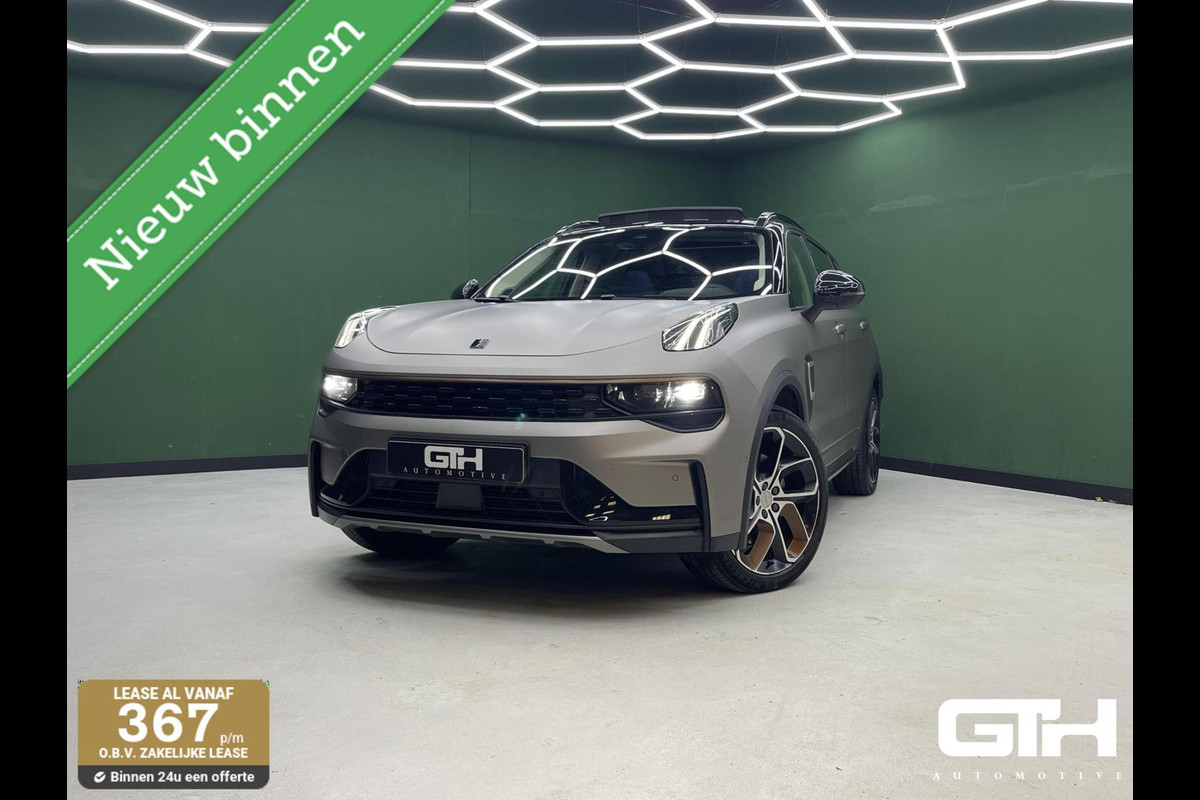 Lynk & Co 01 1.5 PHEV Mat Grijs | Pano | Trekhaak | NAP Lynk & Co 01 1.5 PHEV Mat Grijs | Pano | Trekhaak | NAP