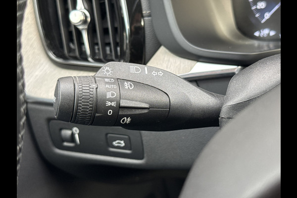 Volvo XC60 2.0 T5 Inscription Polestar | NL-auto | Dealer OH | Leder | Trekhaak | Adapt. Cruise.
