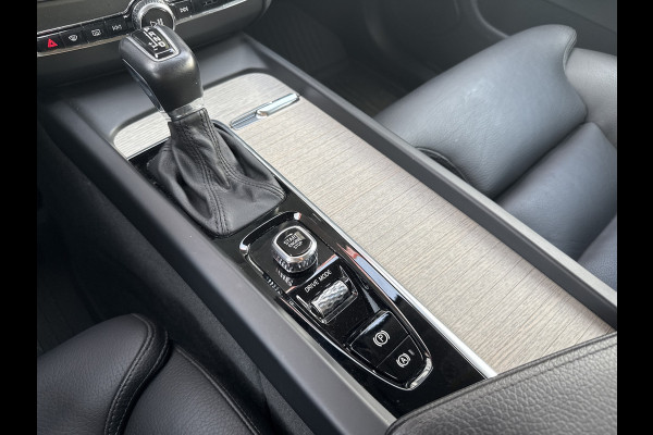 Volvo XC60 2.0 T5 Inscription Polestar | NL-auto | Dealer OH | Leder | Trekhaak | Adapt. Cruise.