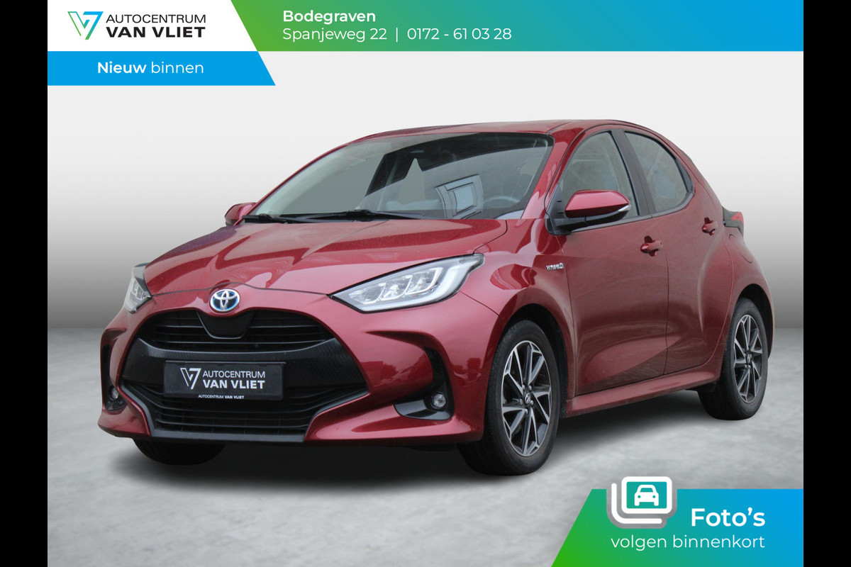 Toyota Yaris 1.5 Hybrid Dynamic | APPLE CARPLAY | ACHTERUITRIJCAMERA |