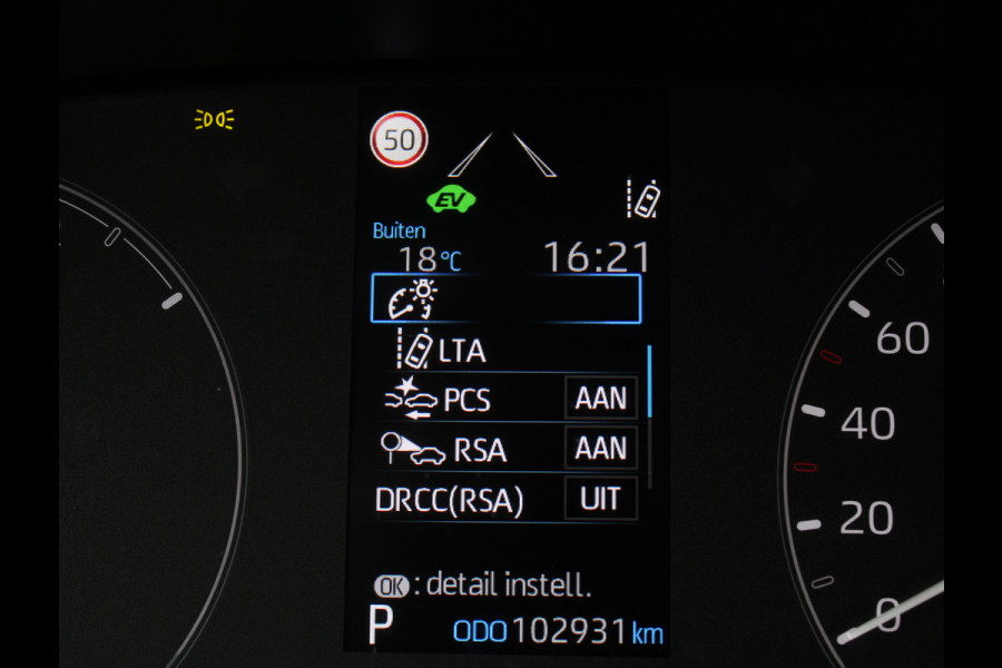 Toyota Yaris 1.5 Hybrid Active CARPLAY | CAMERA | CLIMATE | DAB | ADAPCRUISE | ELRM