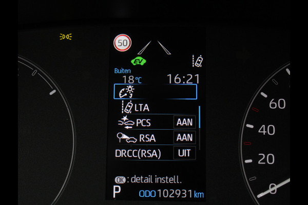Toyota Yaris 1.5 Hybrid Active CARPLAY | CAMERA | CLIMATE | DAB | ADAPCRUISE | ELRM