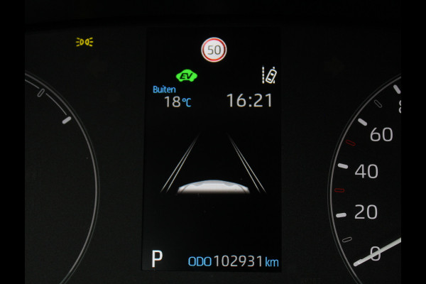 Toyota Yaris 1.5 Hybrid Active CARPLAY | CAMERA | CLIMATE | DAB | ADAPCRUISE | ELRM