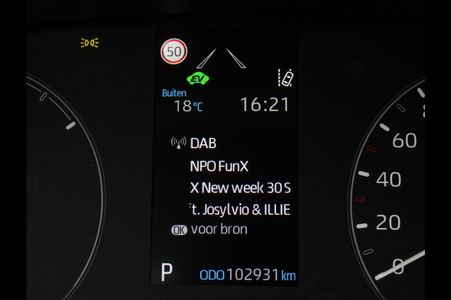 Toyota Yaris 1.5 Hybrid Active CARPLAY | CAMERA | CLIMATE | DAB | ADAPCRUISE | ELRM