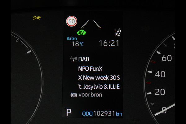 Toyota Yaris 1.5 Hybrid Active CARPLAY | CAMERA | CLIMATE | DAB | ADAPCRUISE | ELRM