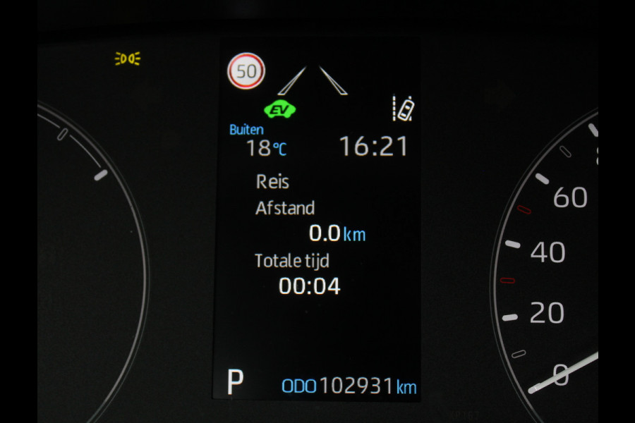 Toyota Yaris 1.5 Hybrid Active CARPLAY | CAMERA | CLIMATE | DAB | ADAPCRUISE | ELRM