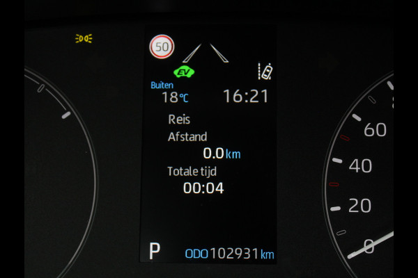Toyota Yaris 1.5 Hybrid Active CARPLAY | CAMERA | CLIMATE | DAB | ADAPCRUISE | ELRM