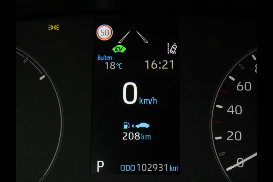 Toyota Yaris 1.5 Hybrid Active CARPLAY | CAMERA | CLIMATE | DAB | ADAPCRUISE | ELRM
