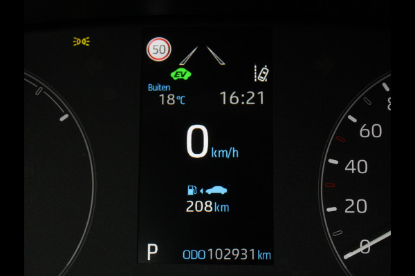 Toyota Yaris 1.5 Hybrid Active CARPLAY | CAMERA | CLIMATE | DAB | ADAPCRUISE | ELRM