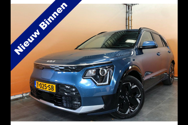 Kia Niro EV Edition 64.8 kWh fabrieksgar 8/30 stoelverw | stuurverw | camera | navi