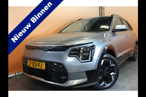 Kia Niro EV Edition Advanced 64.8 kWh fabrieksgarantie 4/31 stoelverw | stuurverw | camera | navi