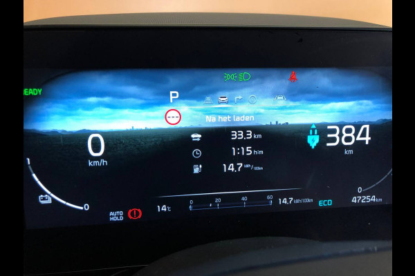 Kia Niro EV Edition Advanced 64.8 kWh fabrieksgarantie 4/31 stoelverw | stuurverw | camera | navi