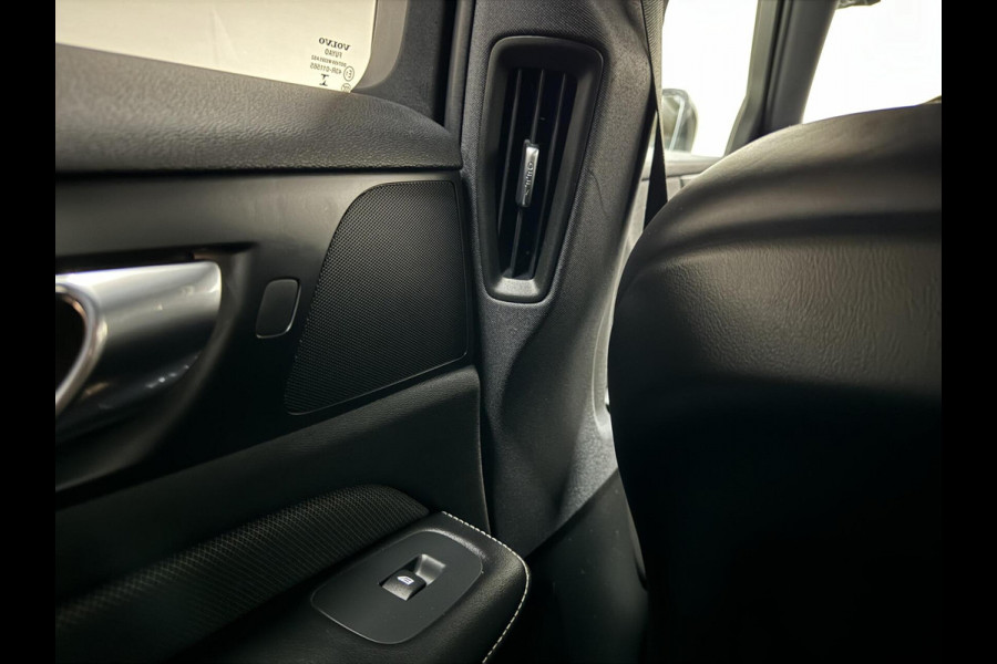 Volvo V60 2.0 B4 R-Design Pano Carplay Trekh. Autopilot NAP