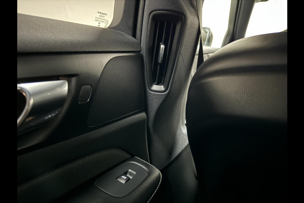 Volvo V60 2.0 B4 R-Design Pano Carplay Trekh. Autopilot NAP