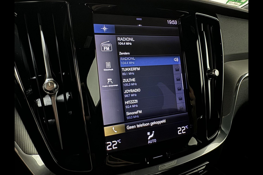 Volvo V60 2.0 B4 R-Design Pano Carplay Trekh. Autopilot NAP