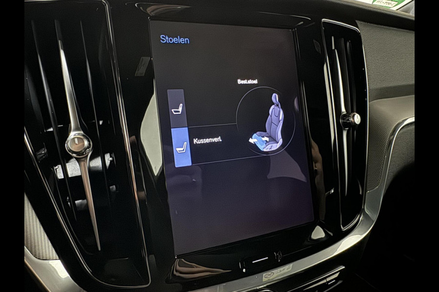 Volvo V60 2.0 B4 R-Design Pano Carplay Trekh. Autopilot NAP