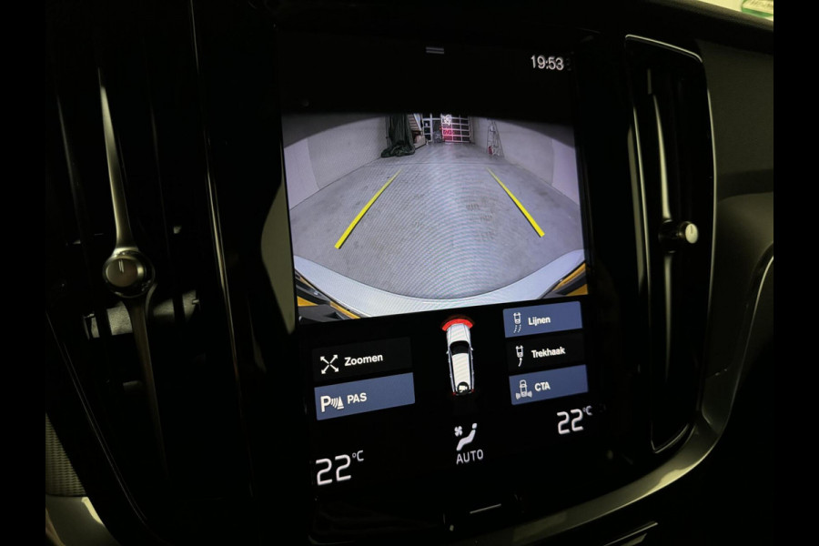 Volvo V60 2.0 B4 R-Design Pano Carplay Trekh. Autopilot NAP