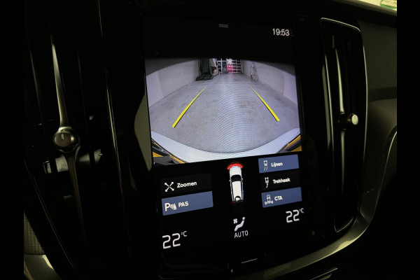Volvo V60 2.0 B4 R-Design Pano Carplay Trekh. Autopilot NAP