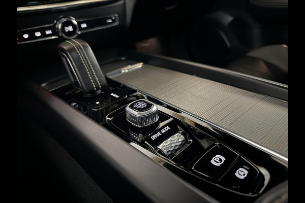 Volvo V60 2.0 B4 R-Design Pano Carplay Trekh. Autopilot NAP