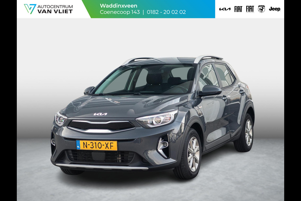 Kia Stonic 1.0 T-GDi MHEV DynamicLine Apple Car play en Android auto l Achteruit rijcamera l Kia Stonic 1.0 T-GDi MHEV DynamicLine Apple Car play en Android auto l Achteruit rijcamera l