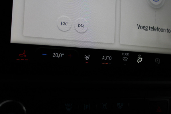 Ford Transit Custom 320 2.0 TDCI L2H1 Trend DC 136pk - Carplay - Android - Camera - LED koplampen - Stoel + Stuurverwarming - Rijklaar Ford Transit Custom 320 2.0 TDCI L2H1 Trend DC 136pk - Carplay - Android - Camera - LED koplampen - Stoel + Stuurverwarming - Rijklaar