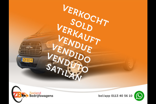 Ford Transit 350 2.0 TDCI L2 H2 Trend Automaat | Stoelverw. | Standkachel .