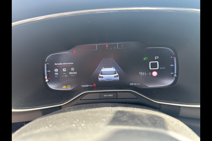 Citroën C5 Aircross 1.6 PureTech AUT8 EXCL BPM ❗TURBO DEFECT!