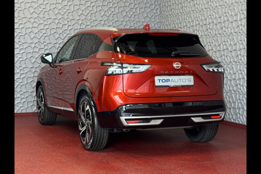 Nissan QASHQAI 1.3 MHEV 160PK TEKNA PLUS BOSE 20''LMV LEER ALCANTARA PANO MASSAGE BOSE STOEL/STUUR/RUIT VERW MATRIX.LED ELEK.KLEP HEADUP 20''LM 04/2025