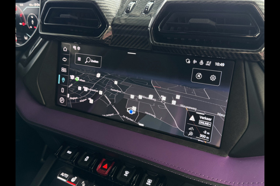 Lamborghini Urus 4.0 V8 HYBRID SE 800 PK ALLE OPTIES/CARBON PACK /AD PERSONAM/VIOLA MITHRAS/ PANO / MASSAGE