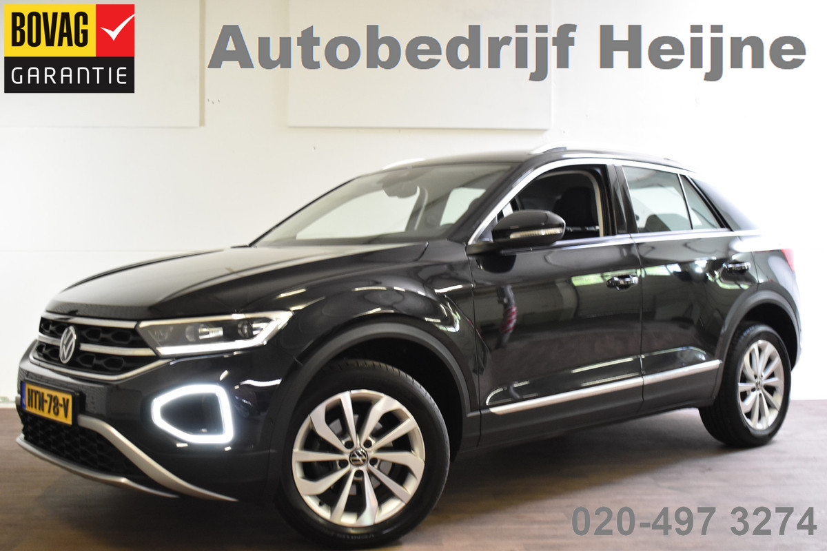 Volkswagen T-Roc 1.5 TSI 150PK DSG STYLE VIRTUAL/CARPLAY/CAMERA Volkswagen T-Roc 1.5 TSI 150PK DSG STYLE VIRTUAL/CARPLAY/CAMERA