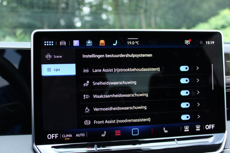 Volkswagen Tiguan 1.5 eTSI 150PK DSG ELEGANCE ALCANTARA/360° CAMERA/TREKHAAK