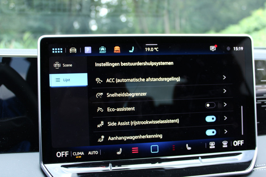 Volkswagen Tiguan 1.5 eTSI 150PK DSG ELEGANCE ALCANTARA/360° CAMERA/TREKHAAK