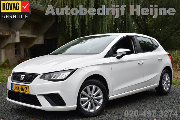 Seat Ibiza TSI 95PK BUSINESS STYLE VIRTUAL/NAVI/CARPLAY