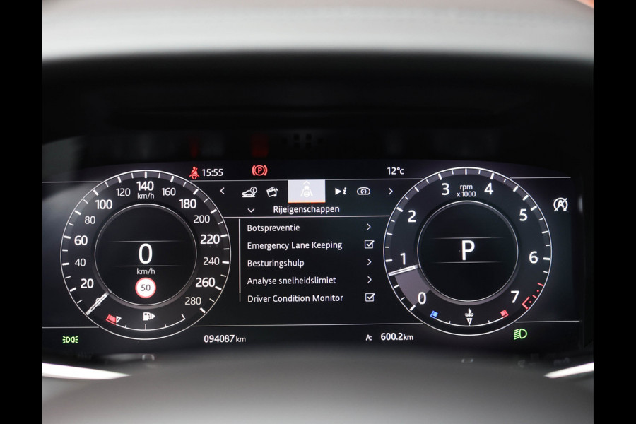 Land Rover Range Rover Evoque P300 AWD R-Dynamic HSE
