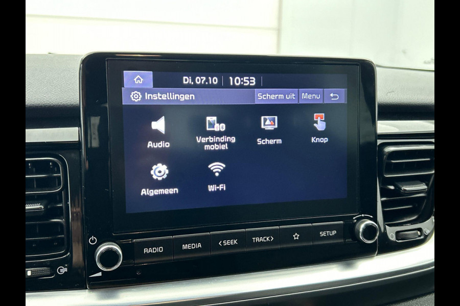 Kia Stonic 1.0 T-GDI 136pk MHEV Automaat Vision Navigatie Climate control Camera Cruise Control Dab 17" Lichtmetalen velgen
